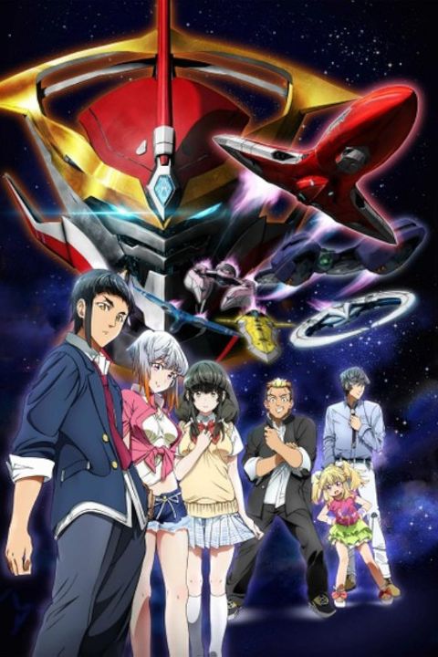 Aquarion LOGOS