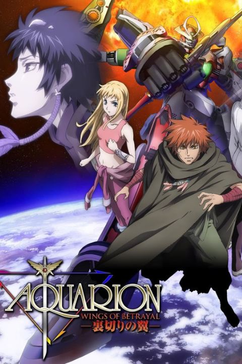 Genesis of Aquarion: Wings of Genesis