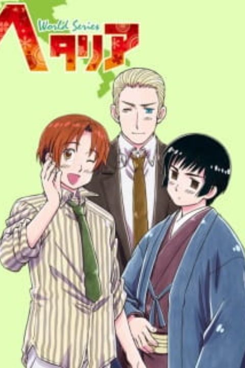 Hetalia: World Series