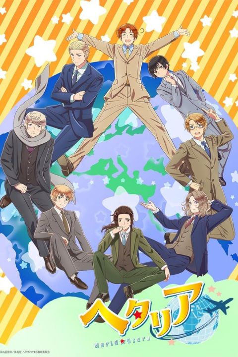 Hetalia: World Stars