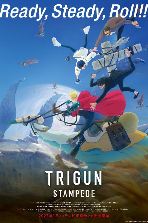 Trigun STAMPEDE