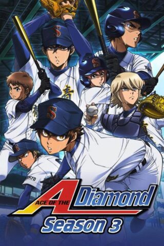 Ace of Diamond Act II Cover
