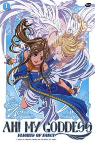 Ah! My Goddess Flights of Fancy tv anime poster