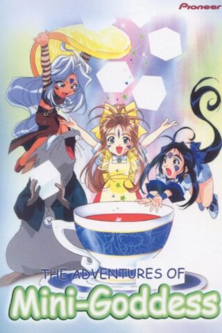 Oh! My Goddess The Adventures of Mini-Goddess poster