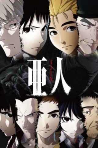 ajin tv show