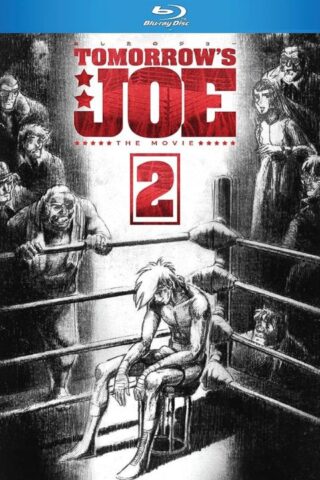 Ashita no Joe - The Movie 2 poster