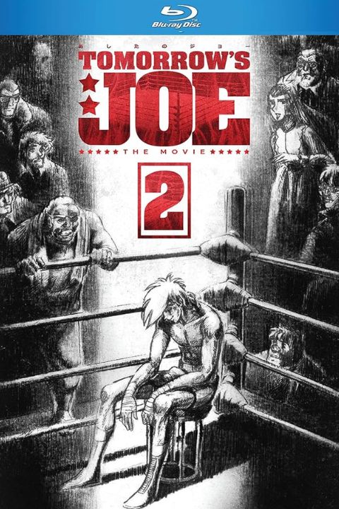 Ashita no Joe 2: The Movie