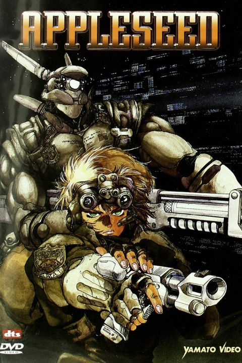 Appleseed (1988)