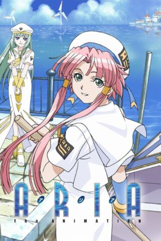 Aria the Animation poster / cover