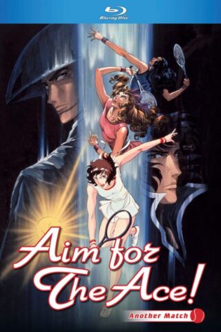 Aim for the Ace! Another Match cover