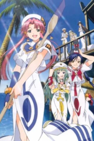 Aria the Natural cover