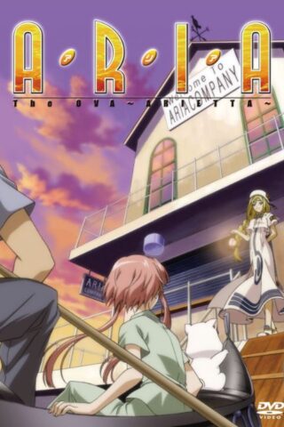 Aria the OVA Arietta cover