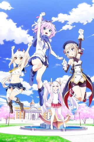 Azur Lane Bisoku Zenshin! cover poster