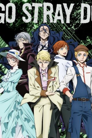 Bungou Stray Dogs 2nd Season cover poster