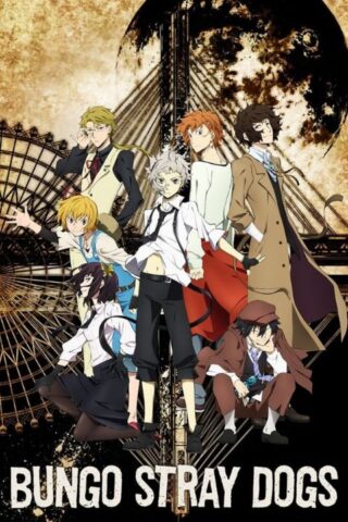 Bungou Stray Dogs cover poster