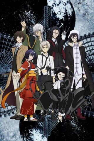 Bungou Stray Dogs 3rd Season cover poster