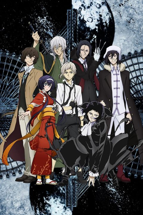Bungo Stray Dogs (Season 3)