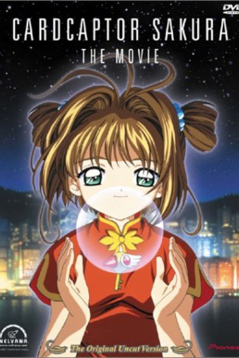 Cardcaptor Sakura The Movie