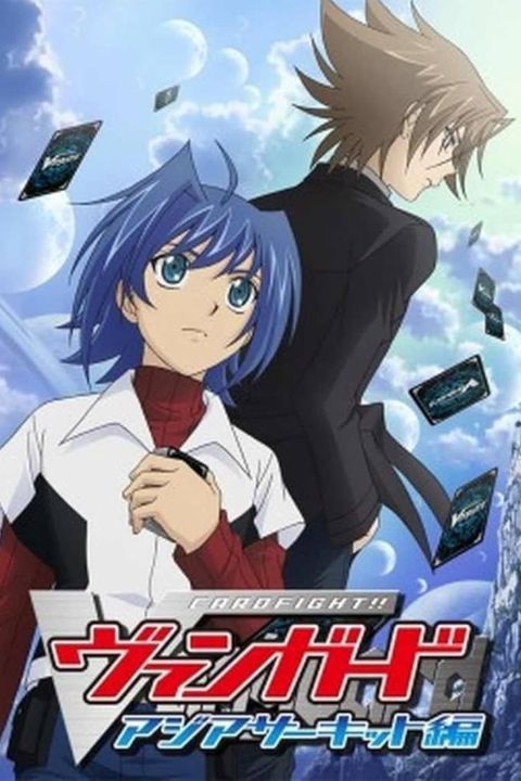Cardfight!! Vanguard: Asia Circuit-hen