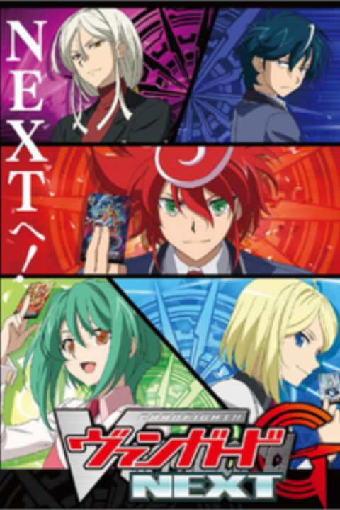Cardfight!! Vanguard G Next