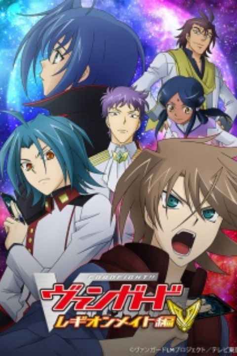 Cardfight!! Vanguard: Legion Mate-hen
