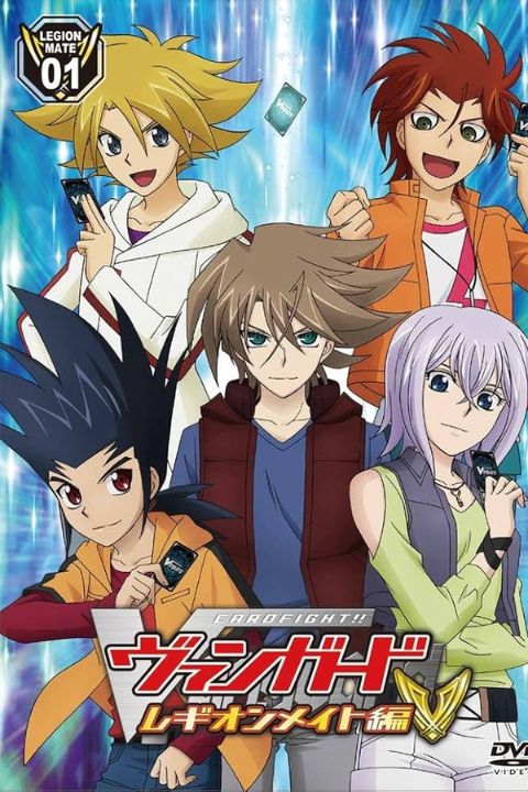 : Cardfight!! Vanguard: Legion Mate-hen