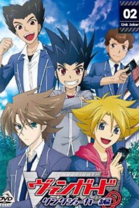 Cardfight!! Vanguard: Link Joker-hen