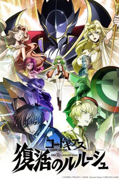 Code Geass: Lelouch of the Re;Surrection (2019)