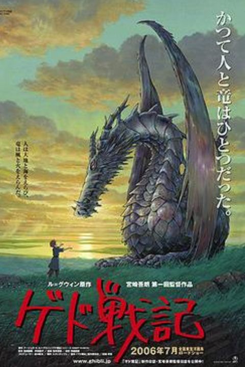 Tales from Earthsea
