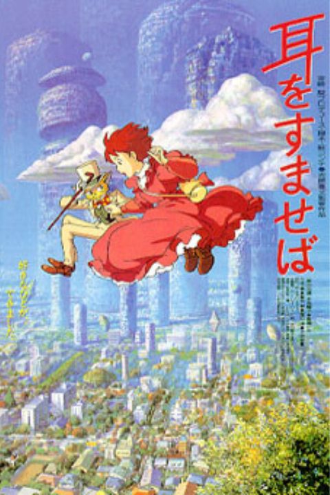 Whisper of the Heart